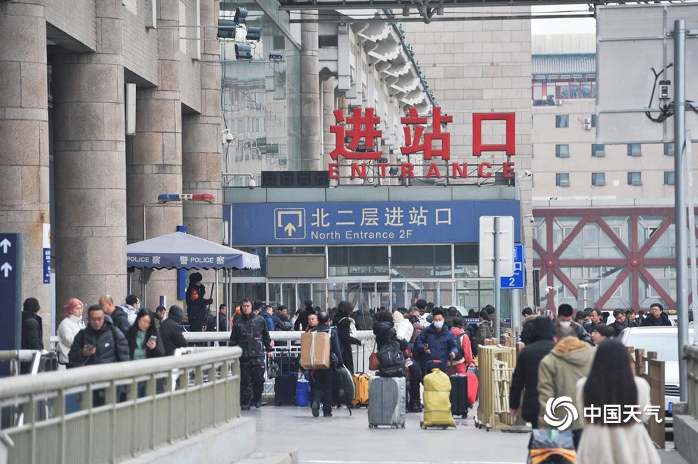 2024春运进行时 北京西站迎来返乡潮